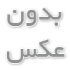 چگونه کارت ویزیت را طراحی و چاپ کنیم؟